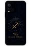 Vivo Y33S Compatible Sagittarius Pattern Phone Case + Screen Protector - 5776