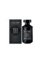 عطر ديس مينيمز بالمارولا من لو كوفنت او دي بارفان 100 مل - 2