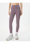 Extra High Waist Sports Leggings Skinny Fit with Print Detail - 3