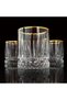 210 Cc Golden Gold Gilt Water Soft Drink Whiskey Glass 1 Piece Single Goblet Christmas Gift - 2