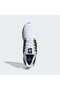 White Men's Running Shoes Id5964 Ubounce - 3