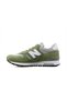 565 Lifestlye Daily Casual Sports Shoes Sneaker Walking Shoes - 2