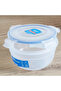 480ml  Round  Airtight Food Storage Container - 3