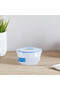 480ml  Round  Airtight Food Storage Container - 2