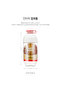 1L Interlock Grain Container - 3