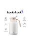 Leisurely Vaccum Kettle 2L Ivory