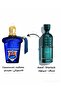 عطر شيرلوك من عساف 200مل