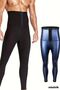 Sauna Leggings: Shaping and Firming High-Waisted Sauna Thermal Leggings with Hook-and-Eye Closure