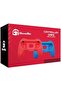 Controller Grips for Nintendo Switch 2 – Blue & Red Edition