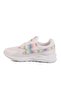 Archway Lightweight Flexible White Children's Summer Sports Shoes - 4