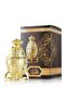 فلك - عطر مختلط - 2