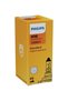 H16 12V 19W headlight bulb