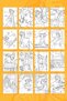 Its My Life Coloring Pages Adult and Children Coloring Pages Book - 2