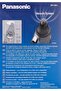 ER-430 Nose and Ear Trimmer - 5