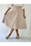 Beige Six Piece Maxi Woven A-Line Skirt