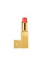 Soleil Lip Balm 2.8g -2 Jet Set