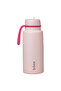 B.Box 1L Insulated Flip Top Drink & Water Bottle, Keeps Drinks Cold Up To 46Hrs , 1L