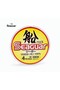 Fune Harisu 100% Fluoro Carbon Fishing Line 100Mt 0.620mm