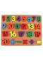 - Sutton Wooden Digital Montessori (1-20)