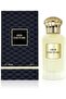 Oud Couture, Unisex Eau de Parfum, 100ml - 2