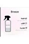 بلانكو بريز معطر مفارش 500 مل - 2