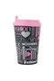 Saif Gallery Plastic Lid Mug, 430 ml - Multicolor