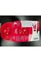 Licks Liquid Reward Food Toy for Dogs L - 5