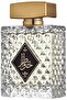 عطر درة أو دي بارفان للرجال خواطر، 100 مل - 3