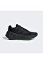 حذاء Adistar CS 2.0 - 2