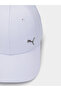 قبعة Ess Metal Puma Cat Bb متعددة الألوان