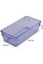 Smart Tray Small - 3