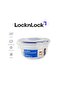 250ml  Round  Airtight Food Storage Container