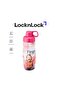 450ml Finger Water Bottle - Pink
