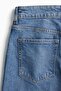 Slim Mom High Ankle Jeans - 2
