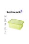 Fresh Block Rectangle Container 1.5L – 31-Day Freshness Solution