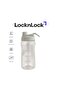 Active 1.5L White Water Bottle