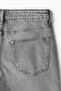 Straight Regular Jeans - 2