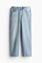 Loose Jeans