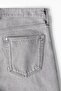 Loose Jeans - 2