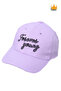 4-8 Years 52cm Girl Child Adjustable Confetti Pattern Hat Cap Lilac Y820009