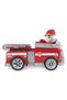 MARSHALL BASE VEHICLE - 3