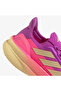 أحذية Ultraboost 5x - 8