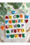 Child Development Alphabet Disassemble - Assemble