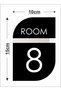 Vertical Hotel Door - Apartment - Building - Number Black Plexiglass No - 8 Eight - 3