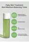 Celimax The Real Noni Moisture Balancing Toner (150 ml) - 3