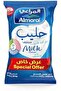 Full Cream Milk Powder 2.25Kg White Pouch - 2