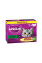 Tuna in Jelly Wet Cat Food - 80 g - Pack of 12