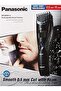 ER-GB37 Wet and Dry Beard Trimmer - Black - 2