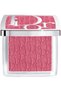 Rosy Glow Powder Blush