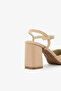 In-Tan Genuine Leather Ankle Strap Block Heeled Women's Shoes - 5